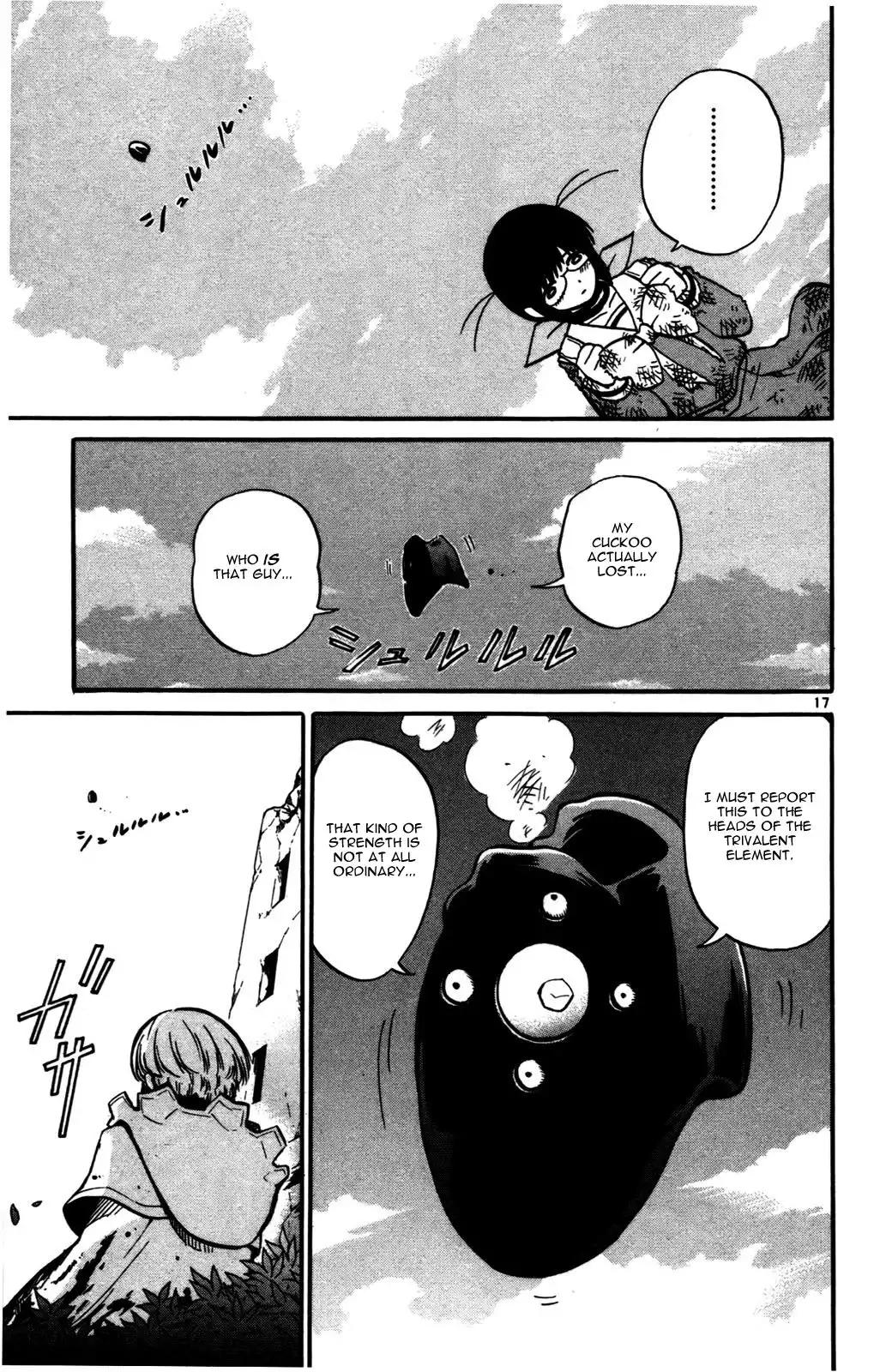 Seikesshou Albatross Chapter 22 17